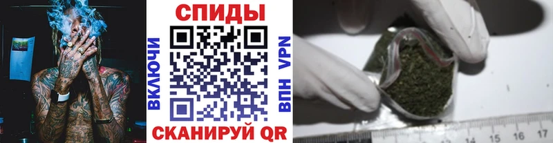 БУТИРАТ 1.4BDO  Бородино 
