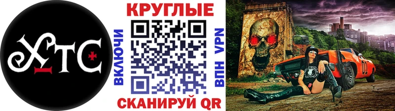Ecstasy 280мг  Бородино 