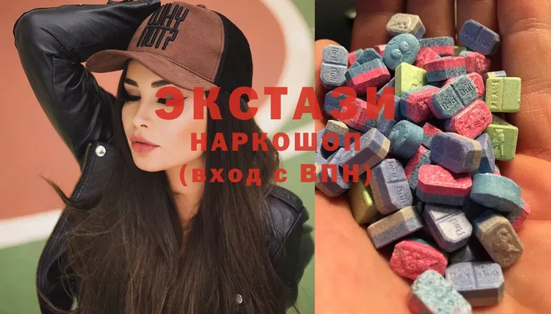 Ecstasy TESLA  купить наркотик  Бородино 