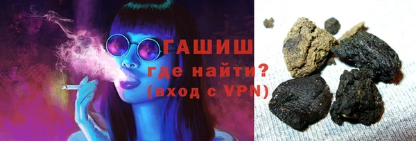 стаф Приозерск
