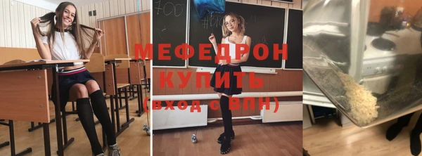 спиды Пролетарск