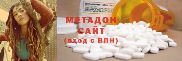 стаф Приозерск