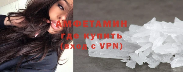 спиды Пролетарск