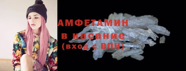 стаф Приозерск