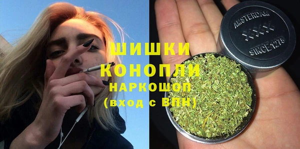 кокаин перу Абаза