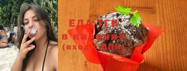 спиды Пролетарск