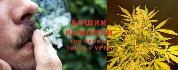 соль курить ск Протвино