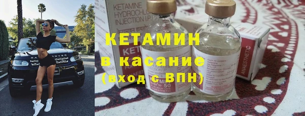 соль курить ск Протвино