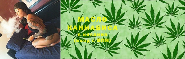 спиды Пролетарск