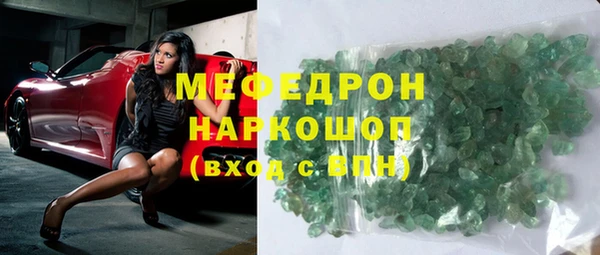 спиды Пролетарск