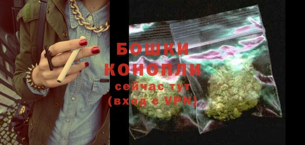 спиды Пролетарск