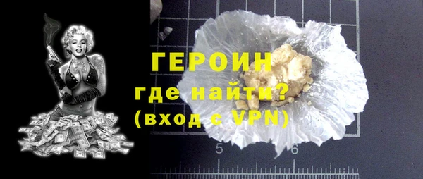 стаф Приозерск