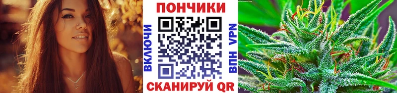 блэк спрут вход  Бородино  Бошки Шишки VHQ 